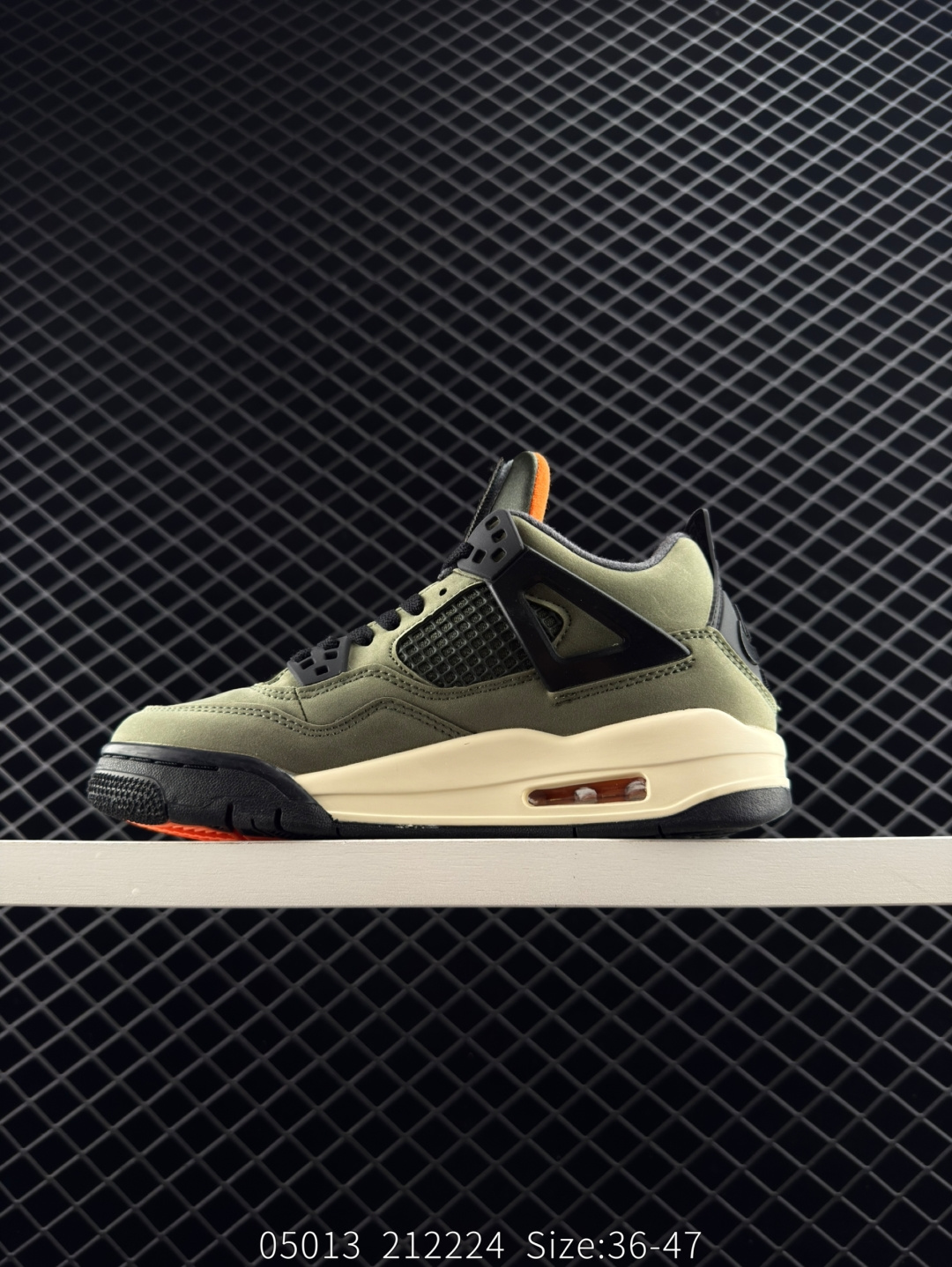 Nike Air Jordan 4 Retro